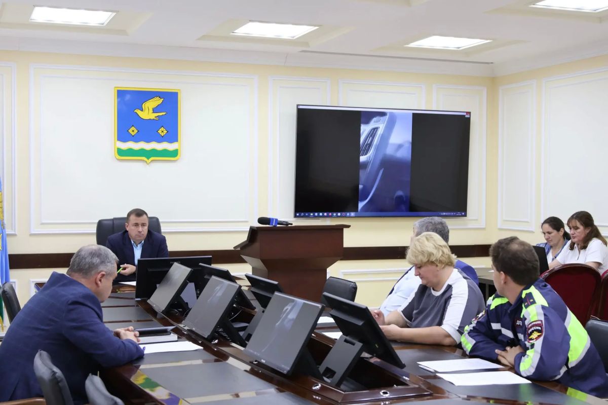 В Ступино прошло заседание комиссии по безопасности дорожного движения