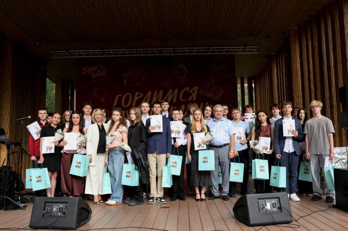 Мытищинский лицей № 34 – лидер округа по числу медалистов Мытищинский лицей № 34 – лидер округа по числу медалистов
