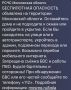 ����������� ��������� ��������� � ���������� ������� � ����
