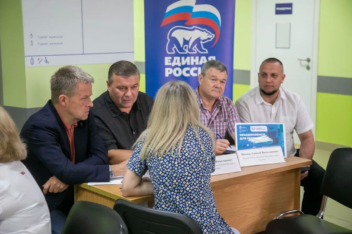 Более 30 сотрудников Коломенской больницы приняли участие в выездной администрации, которая прошла в четверг в поликлинике №2 Более 30 сотрудников Коломенской больницы приняли участие в выездной администрации, которая прошла в четверг в поликлинике №2