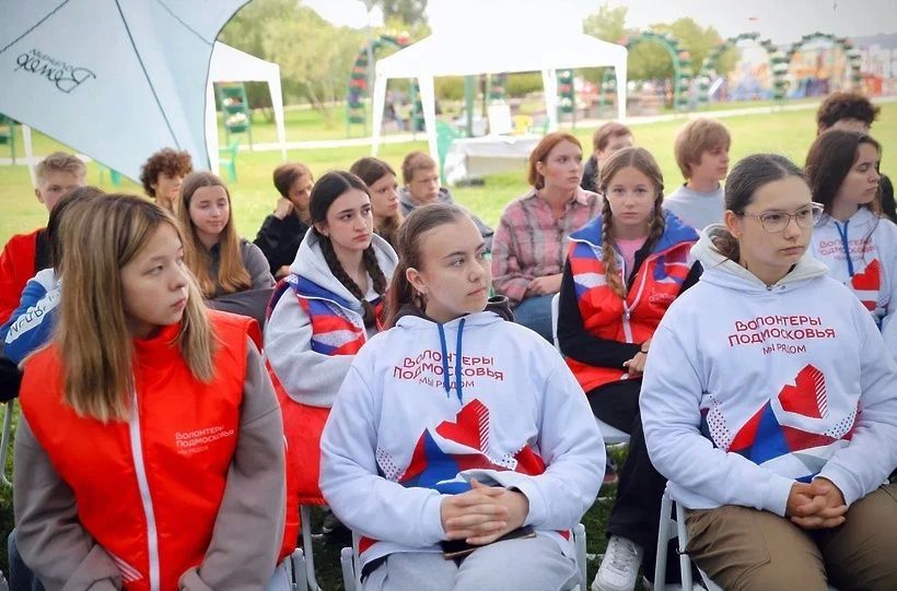 В Солнечногорске прошёл фестиваль «Волонтёры Подмосковья» В Солнечногорске прошёл фестиваль «Волонтёры Подмосковья»
