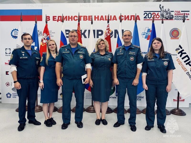 Сотрудники МЧС Раменского округа приняли участие в донорской акции в технопарке «Векпром»