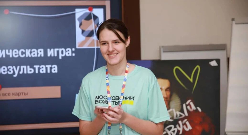 Студентка МГПУ помогает детям и животным
