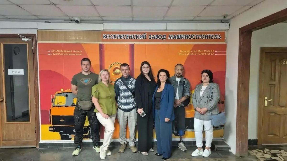 В Воскресенске состоялась экскурсия на «Воскресенский завод машиностроитель»
