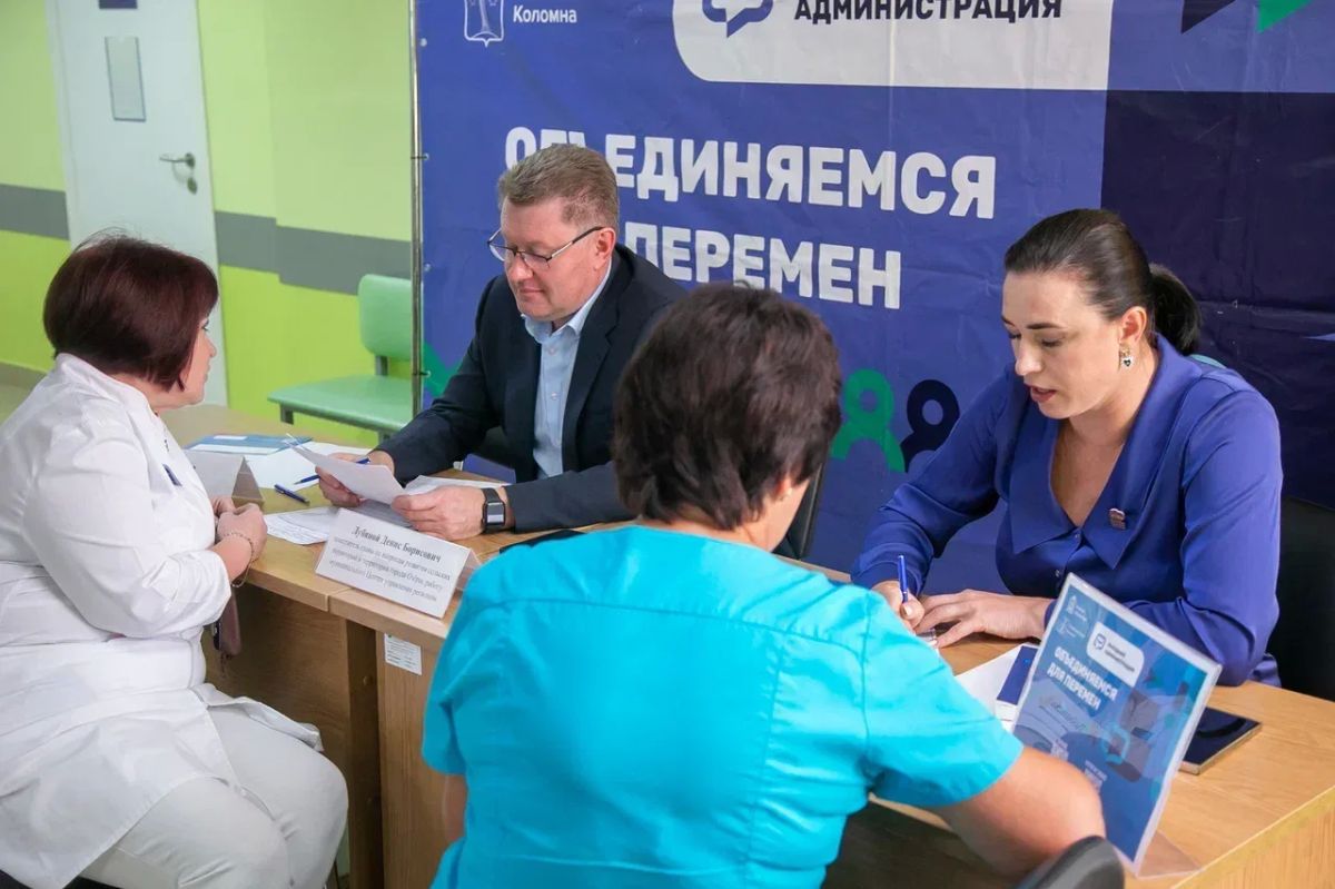 Более 30 сотрудников Коломенской больницы приняли участие в выездной администрации, которая прошла в четверг в поликлинике №2