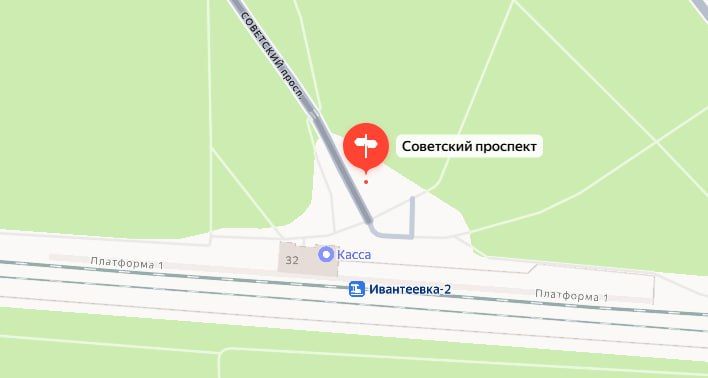Уважаемые жители! Приглашаем вас сегодня, 31 июля, принять участие в экологической акции «Чистый лес» Уважаемые жители! Приглашаем вас сегодня, 31 июля, принять участие в экологической акции «Чистый лес»