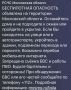 ����������� ��������� ��������� � ���������� ������� � ����