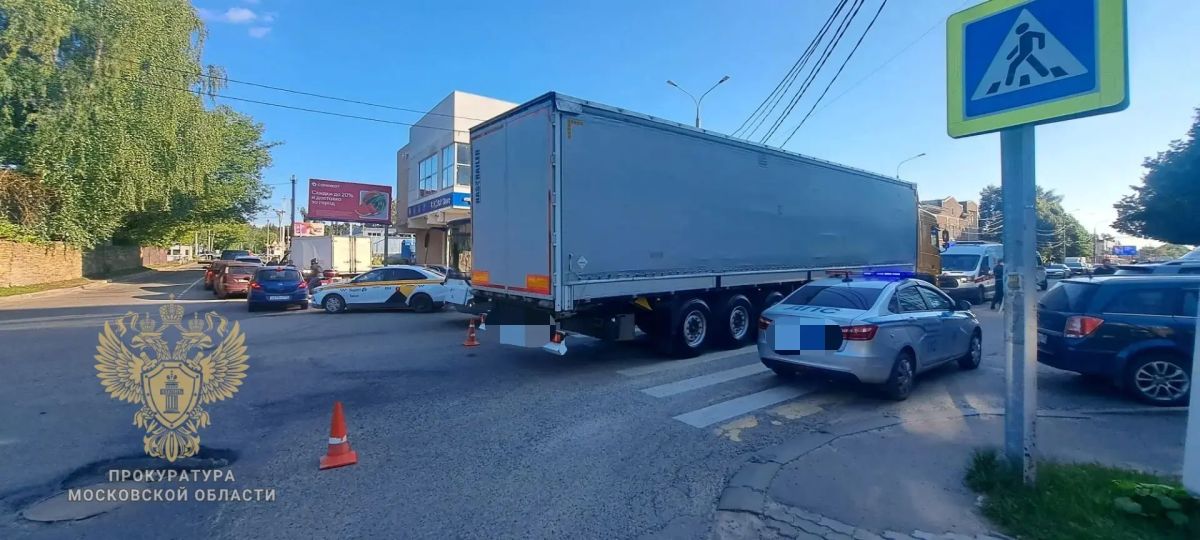 Ногинская городская прокуратура контролирует установление обстоятельств дорожно-транспортного происшествия, в результате которого погибли две женщины