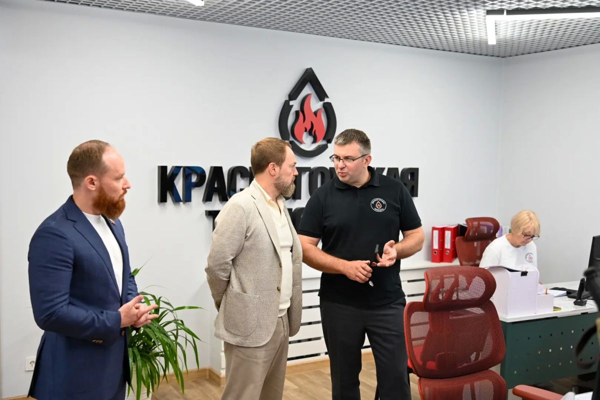 Приехал в Красногорскую теплосеть – крупнейшее теплоэнергетическое предприятие нашего округа с 57-летней историей! Предприятие обслуживает 1092 МКД, 55 котельных (с 2024 года в строй вошли две), 70 центральных тепловых... Приехал в Красногорскую теплосеть – крупнейшее теплоэнергетическое предприятие нашего округа с 57-летней историей! Предприятие обслуживает 1092 МКД, 55 котельных (с 2024 года в строй вошли две), 70 центральных тепловых...