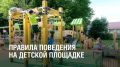 ������ ������� ��������� �� ������� ��������