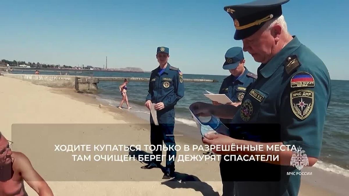Безопасность на воде - главное правило лета!