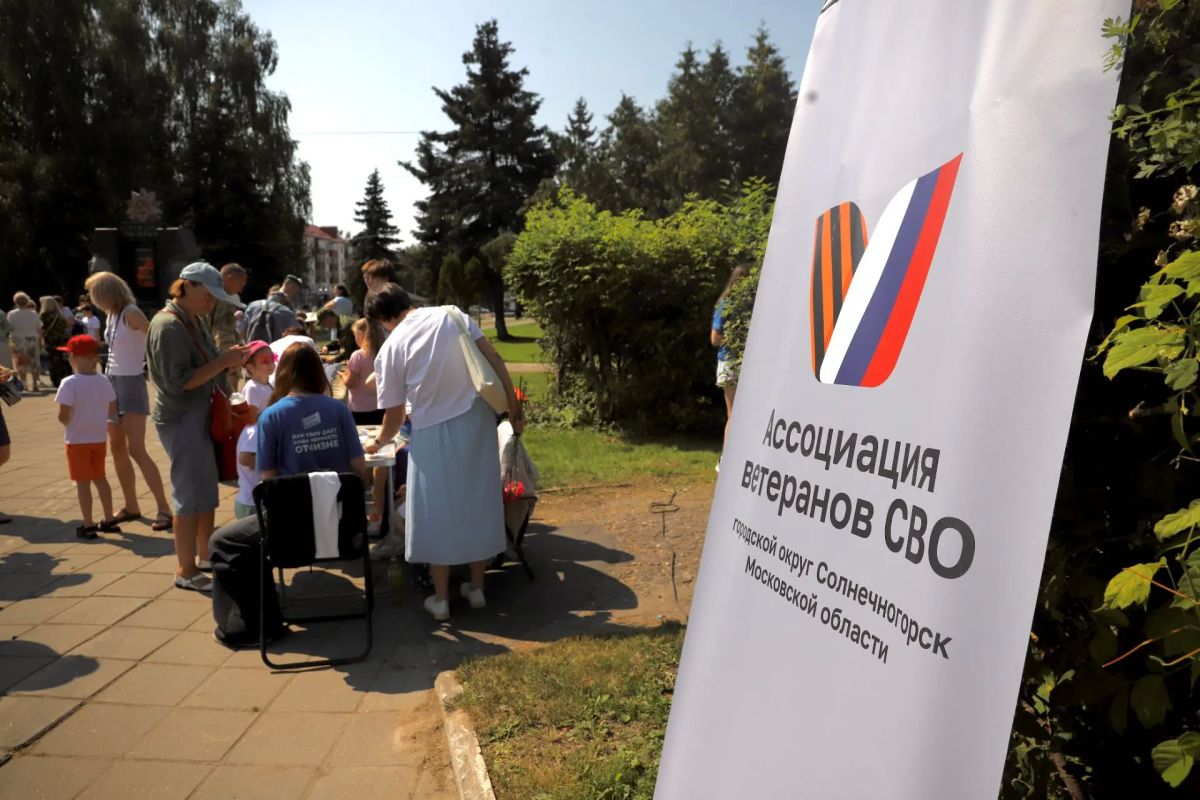 В Солнечногорске прошло празднование, посвященное Дню Воздушно-десантных войск России В Солнечногорске прошло празднование, посвященное Дню Воздушно-десантных войск России