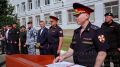 Росгвардия.МО. Росгвардия.МО в MAX