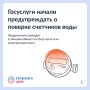 �� ������������ ������ �������� ����������� � �������� ��������� ����