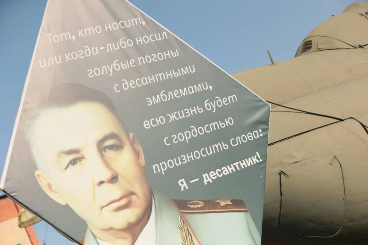 Руслан Заголовацкий: Никто кроме нас. «Голубые береты» всегда на передовой Руслан Заголовацкий: Никто кроме нас. «Голубые береты» всегда на передовой
