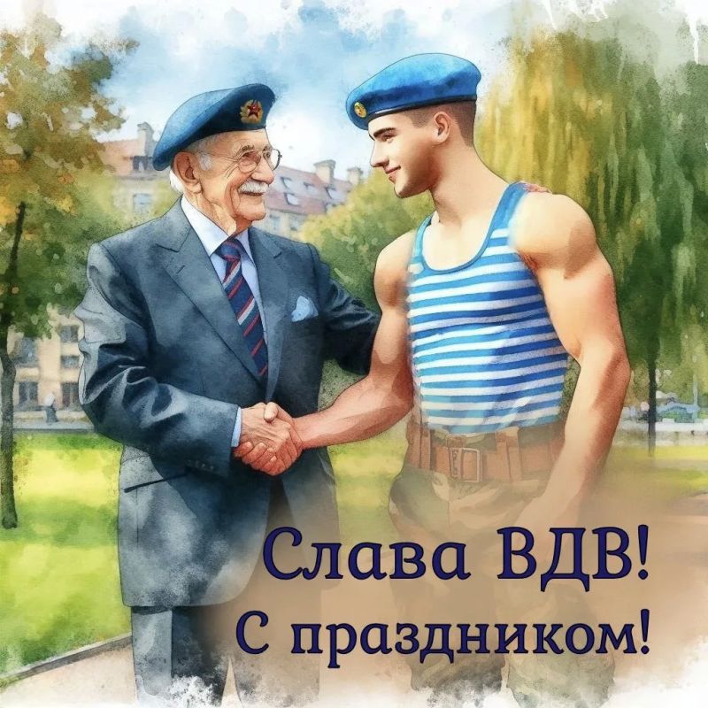 Сегодня, 2 августа, мы отмечаем важный и по-настоящему мужской праздник – 96-ю годовщину со дня образования Воздушно-десантных войск