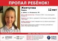 ���������������� ������� ������ � ������� �� ���������� � ������� � �����������