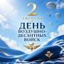 ����� ��������: ���������� �������������� � ��������� ��������-��������� ����� � ���������������� ����������!