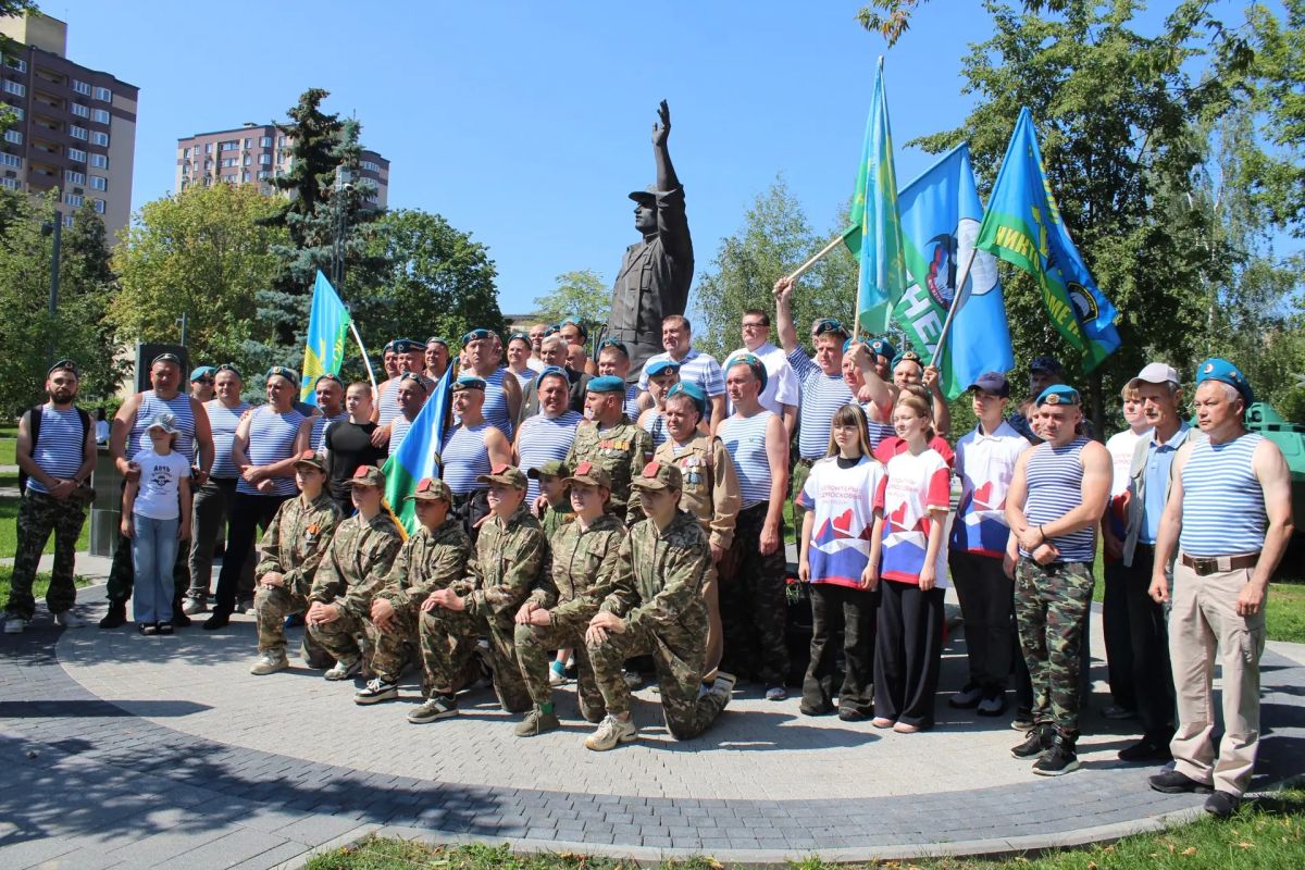 В Ступино отметили День Воздушно-десантных войск В Ступино отметили День Воздушно-десантных войск