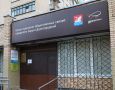В Долгопрудном открыт сбор газовых баллончиков для участников СВО
