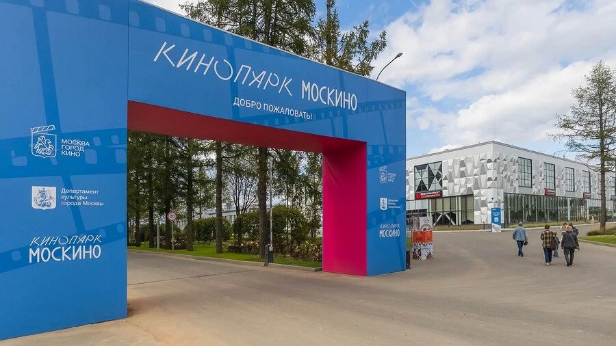 Воспитанницы Можайской ВК посетили Кинопарк «Москино» Воспитанницы Можайской ВК посетили Кинопарк «Москино»