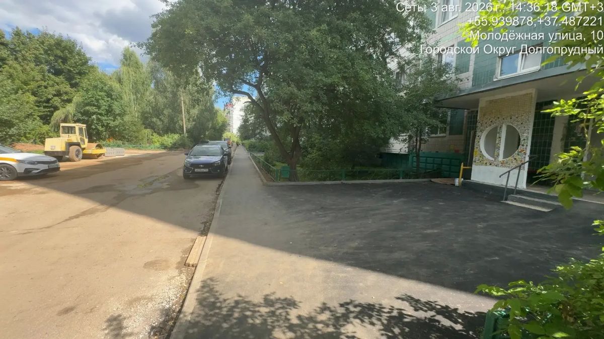 На Новом бульваре – новая площадка: в Долгопрудном продолжается благоустройство дворов На Новом бульваре – новая площадка: в Долгопрудном продолжается благоустройство дворов