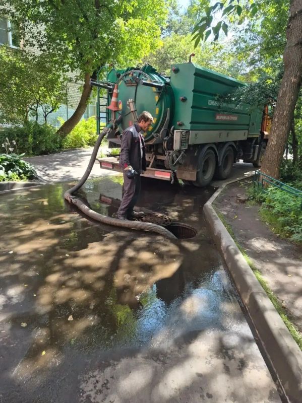 Продолжаем держать вас в курсе работы коммунальных служб округа Продолжаем держать вас в курсе работы коммунальных служб округа