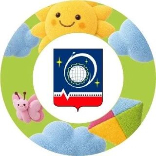 Рассказываем о главных событиях ушедшей недели: