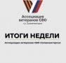 ���� Z����. ����� ������ � ������� �������� ���������� ��������� ��� �������������� �� ������ ���������� ��������� ��� �������������� ������ � ����Ĩ��� ������ ������� ������ ����� � ����� ����� � �������� ����������...