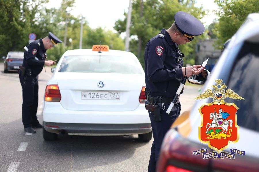 В Жуковском прошли рейды по выявлению нарушений миграционного законодательства в сфере такси В Жуковском прошли рейды по выявлению нарушений миграционного законодательства в сфере такси