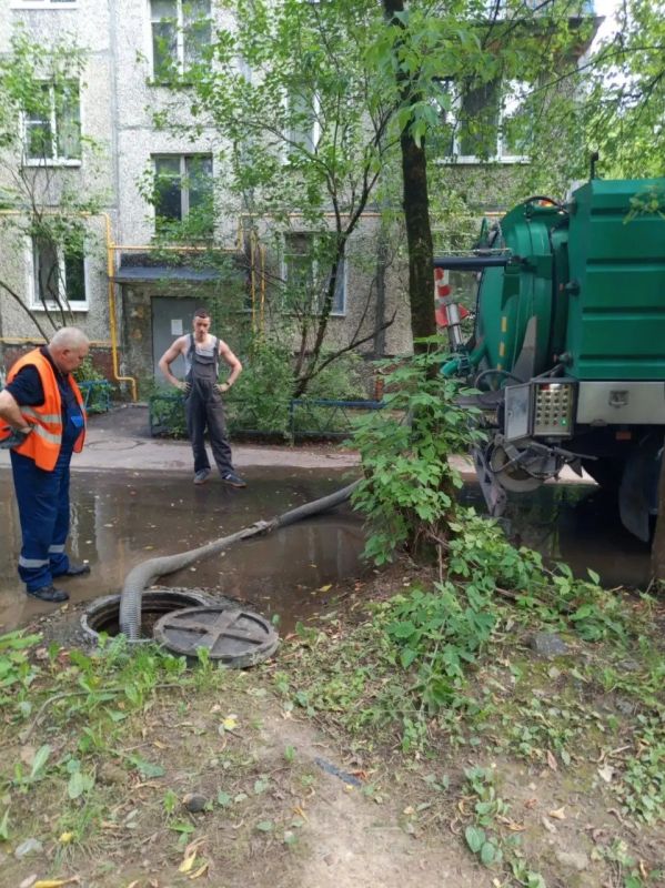 Продолжаем держать вас в курсе работы коммунальных служб округа Продолжаем держать вас в курсе работы коммунальных служб округа