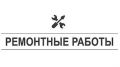 Уважаемые жители, 3 августа, в связи с временным ограничением подачи электроэнергии со стороны АО "Мособлэнерго", с 20:20 и ориентировочно до 02:20 4 августа временно ограничена подача горячего водоснабжения в социальные...