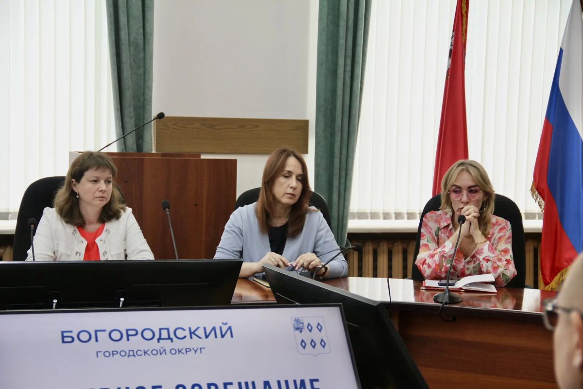 Главные вопросы на этой неделе: что обсудили на оперативном совещании Главные вопросы на этой неделе: что обсудили на оперативном совещании