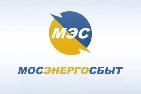 АО «Мосэнергосбыт» напоминает садовым товариществам о необходимости своевременной оплаты электроэнергии