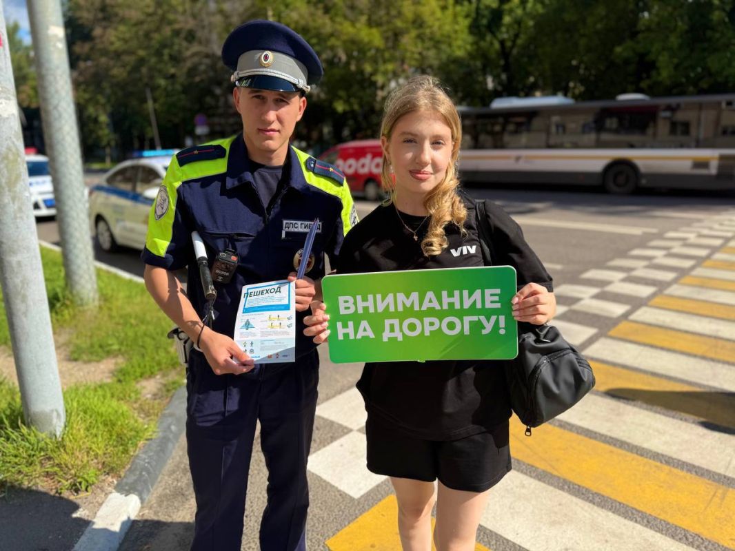 Чтобы снизить число ДТП с участием пешеходов, сотрудники Госавтоинспекции г.о. Балашиха провели профилактическую акцию «Пешеход» на самых оживленных пешеходных переходах города Чтобы снизить число ДТП с участием пешеходов, сотрудники Госавтоинспекции г.о. Балашиха провели профилактическую акцию «Пешеход» на самых оживленных пешеходных переходах города