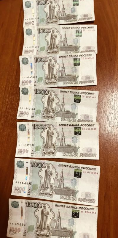 По горячим следам столичные транспортные полицейские задержали подозреваемую в краже сумки на Ярославском вокзале По горячим следам столичные транспортные полицейские задержали подозреваемую в краже сумки на Ярославском вокзале