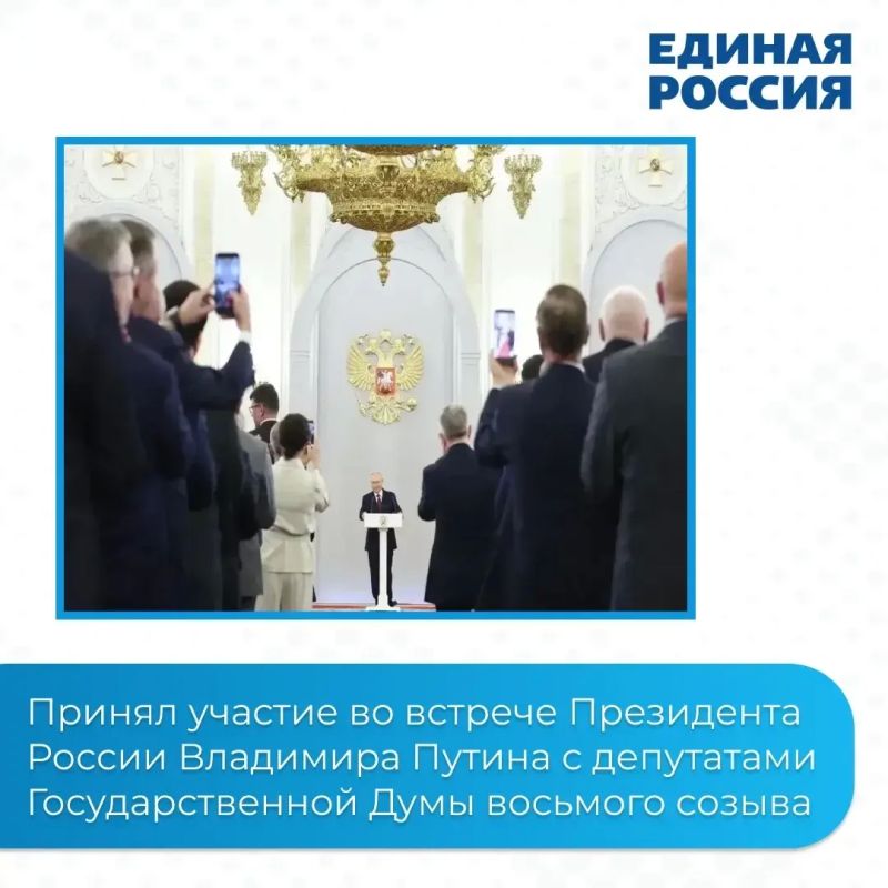 Итоги за прошлую неделю. Ключевая повестка этой недели была сосредоточена на решении конкретных задач в округе — от состояния системы здравоохранения до развития инфраструктуры и взаимодействия с предприятиями Итоги за прошлую неделю. Ключевая повестка этой недели была сосредоточена на решении конкретных задач в округе — от состояния системы здравоохранения до развития инфраструктуры и взаимодействия с предприятиями
