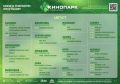 «Кинопарк» приглашает в гости