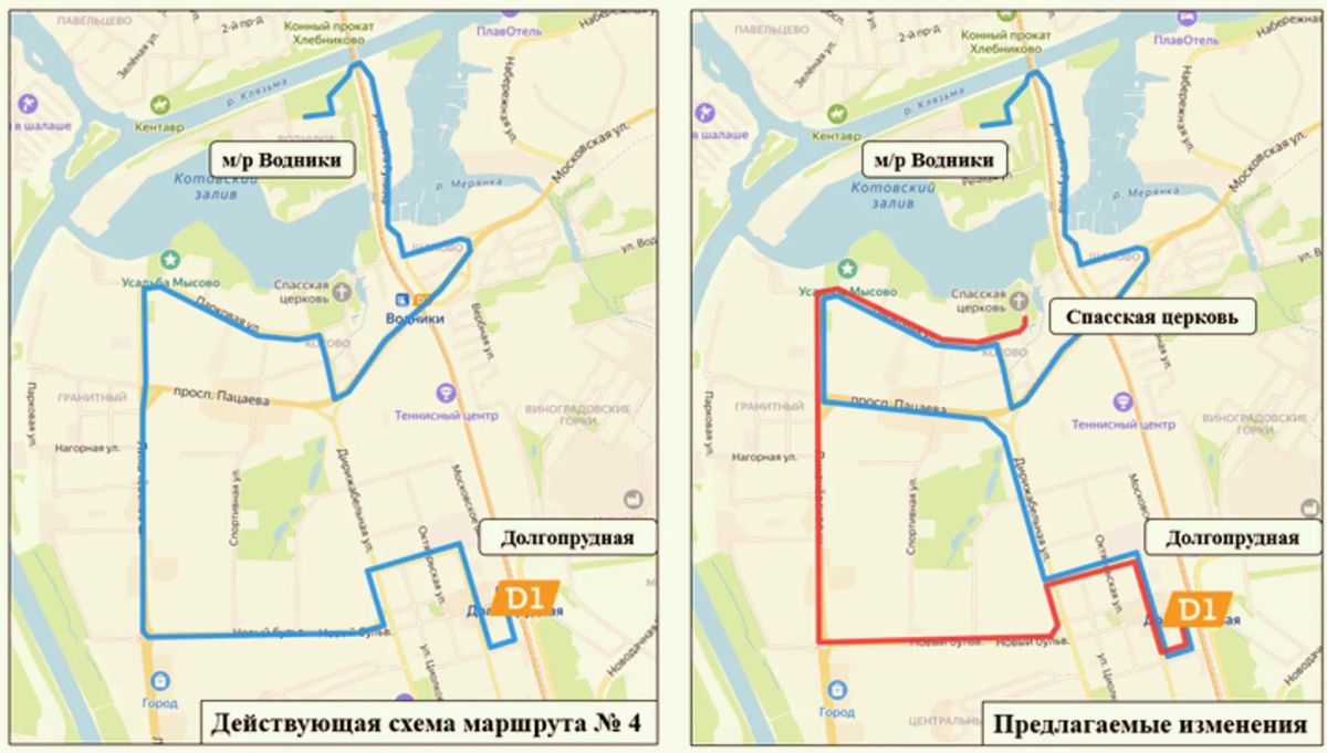 По Новому бульвару или по Пацаева: в Долгопрудном обсуждается изменение автобусного маршрута №4 По Новому бульвару или по Пацаева: в Долгопрудном обсуждается изменение автобусного маршрута №4
