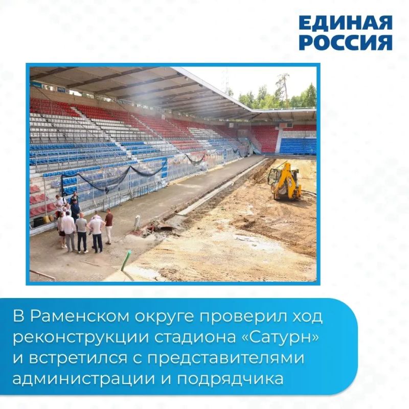 Итоги за прошлую неделю. Ключевая повестка этой недели была сосредоточена на решении конкретных задач в округе — от состояния системы здравоохранения до развития инфраструктуры и взаимодействия с предприятиями Итоги за прошлую неделю. Ключевая повестка этой недели была сосредоточена на решении конкретных задач в округе — от состояния системы здравоохранения до развития инфраструктуры и взаимодействия с предприятиями