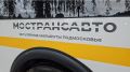 Внимание! Изменение в расписании