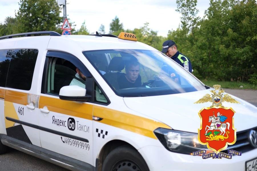 В Жуковском прошли рейды по выявлению нарушений миграционного законодательства в сфере такси В Жуковском прошли рейды по выявлению нарушений миграционного законодательства в сфере такси