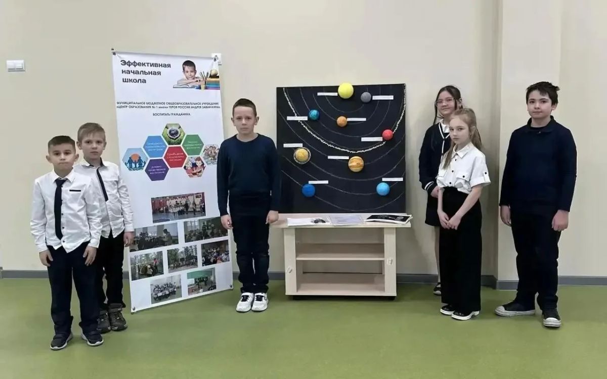 Подведены итоги конкурса «Лучшая естественно-научная учебно-воспитательная среда» среди общеобразовательных организаций Московской области Подведены итоги конкурса «Лучшая естественно-научная учебно-воспитательная среда» среди общеобразовательных организаций Московской области