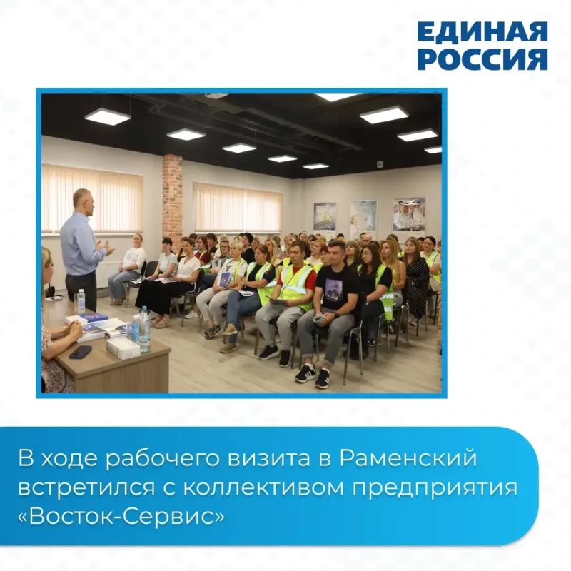 Итоги за прошлую неделю. Ключевая повестка этой недели была сосредоточена на решении конкретных задач в округе — от состояния системы здравоохранения до развития инфраструктуры и взаимодействия с предприятиями Итоги за прошлую неделю. Ключевая повестка этой недели была сосредоточена на решении конкретных задач в округе — от состояния системы здравоохранения до развития инфраструктуры и взаимодействия с предприятиями
