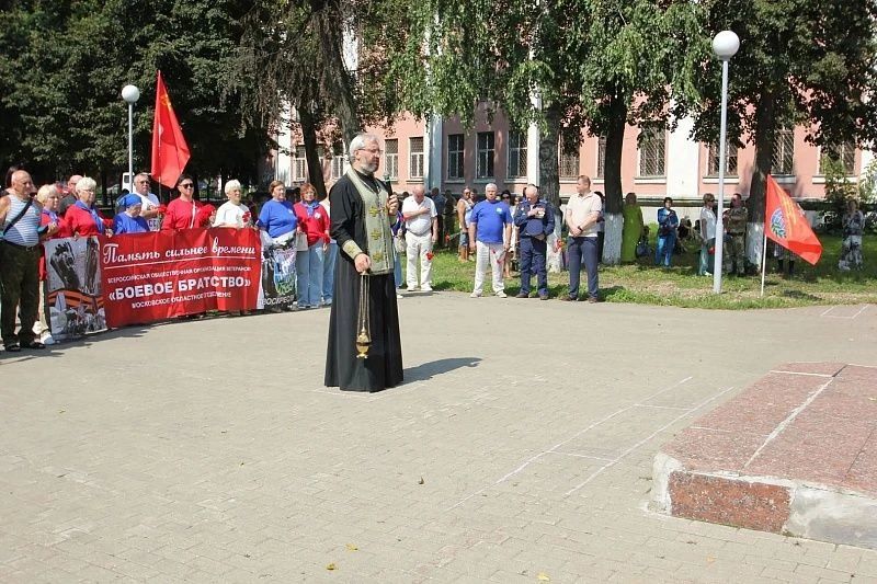 2 августа у мемориала погибшим в Афганистане и других локальных войнах и конфликтах прошла акция памяти, посвящённая 96-й годовщине создания Воздушно-десантных войск России 2 августа у мемориала погибшим в Афганистане и других локальных войнах и конфликтах прошла акция памяти, посвящённая 96-й годовщине создания Воздушно-десантных войск России