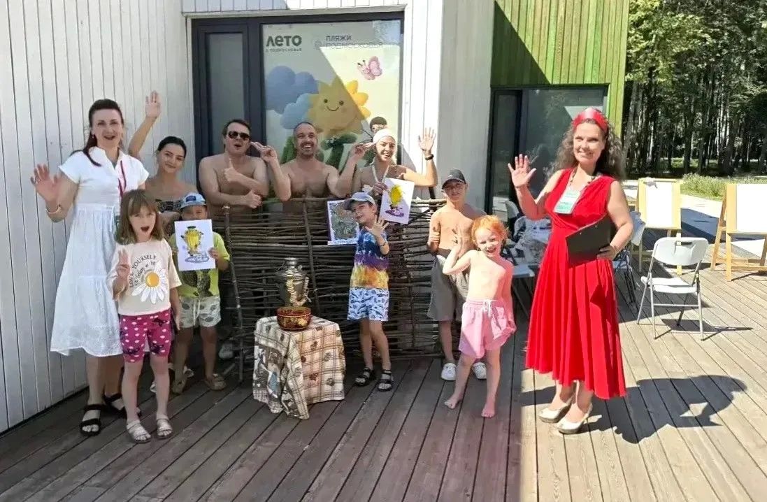 В парке «Авангард» прошло общеобластное мероприятие «Культурный код Подмосковья» В парке «Авангард» прошло общеобластное мероприятие «Культурный код Подмосковья»