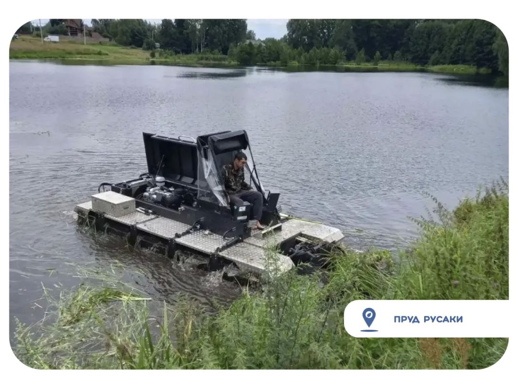А теперь - новые водоёмы!