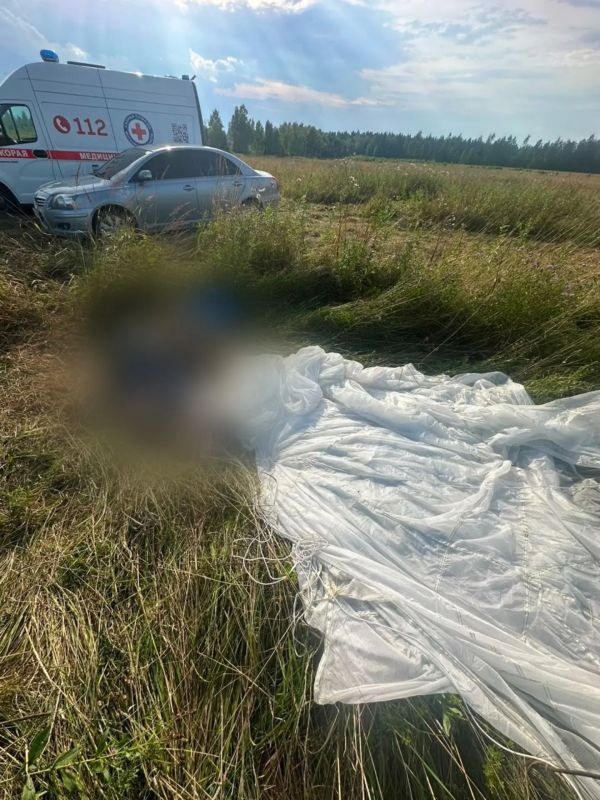 В Московской области следователи устанавливают обстоятельства гибели парашютиста