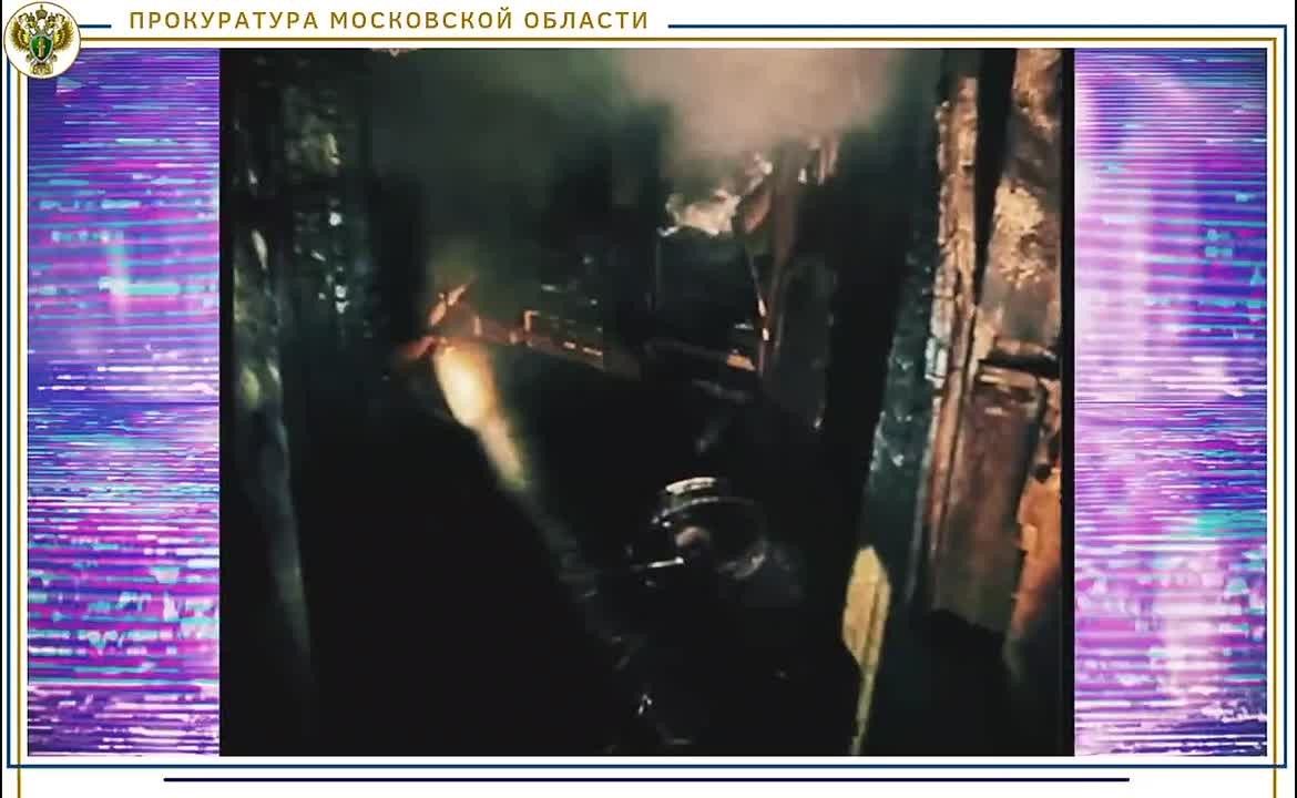 Очередной выпуск совместного проекта прокуратуры Московской области и телеканала 360 "Прокурор говорит":