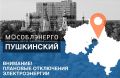 � ������ ���������� 5 ������� ���������� �������� ���������� ��������������